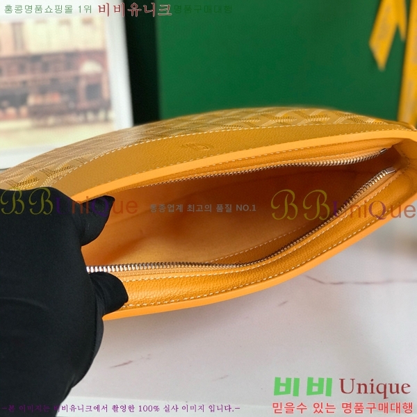 #���ߵ� ���е� �� 8007-110