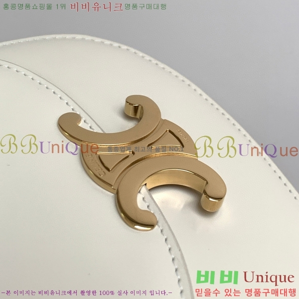 #������ �̴� ����ü Ʈ������ 10L063-102