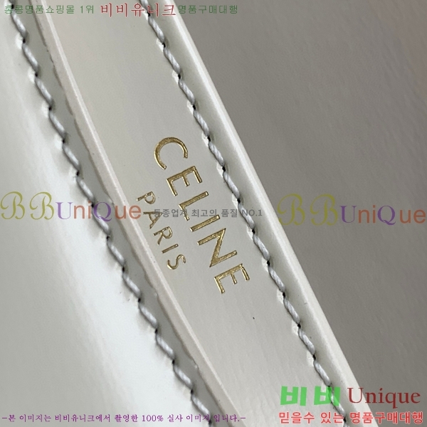 #������ �̴� ����ü Ʈ������ 10L063-102