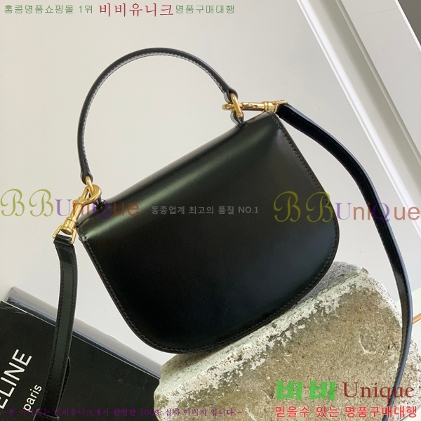 #������ �̴� ����ü Ʈ������ 10L063-101