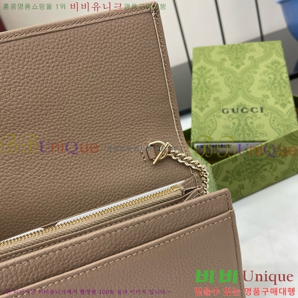 #���� ���� ������ ��Ű 1961 ü������ 652681-282