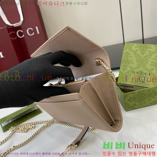 #���� ���� ������ ��Ű 1961 ü������ 652681-282