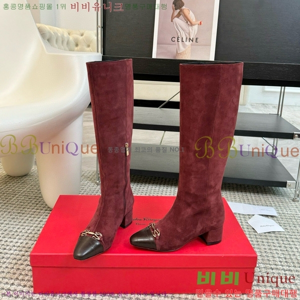 ����䷹ ��󰡸� ���� ��ġ�� �պ��� 55F931799-1