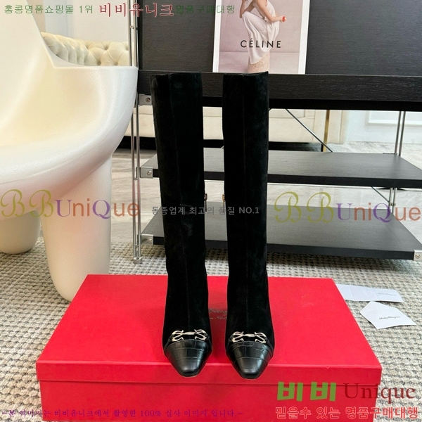 ����䷹ ��󰡸� ���� ��ġ�� �պ��� 55F931799-2