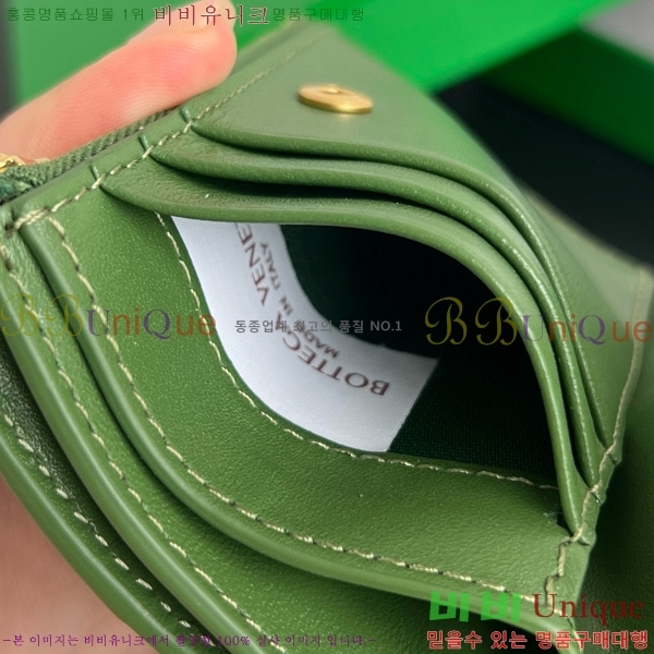 #���װ�����Ÿ ��Ʈ��ġ���� ������ 742330-109