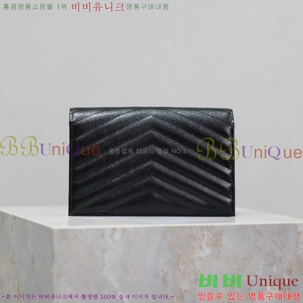 #���ζ� �������� ü�� ���� �̴� ũ�ν��� 393953-103