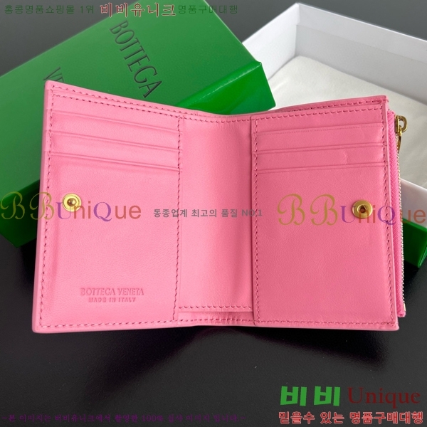 #���װ�����Ÿ ��Ʈ��ġ���� ������ 742330-112