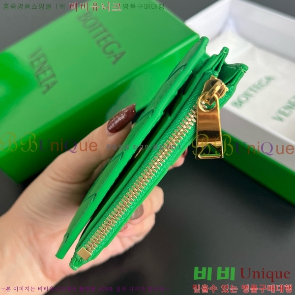 #���װ�����Ÿ ��Ʈ��ġ���� ������ 742330-110