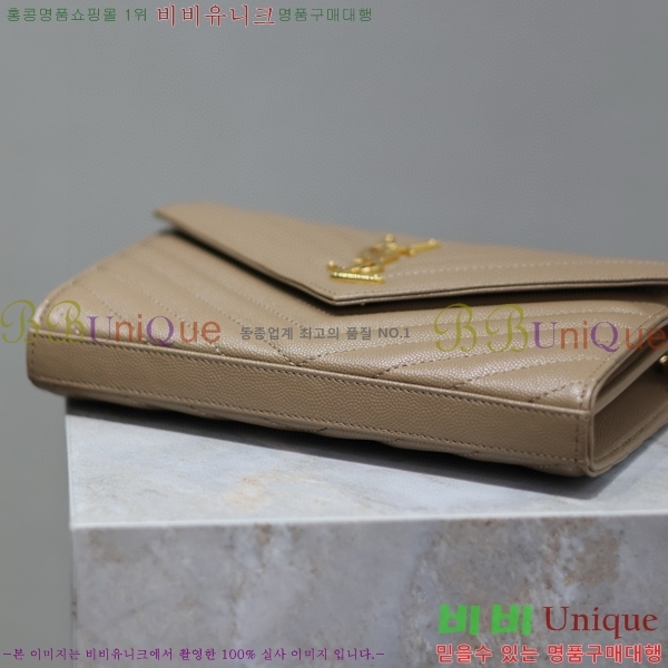 #���ζ� �������� ��Ʋ��� ����� �̵� 377828-104