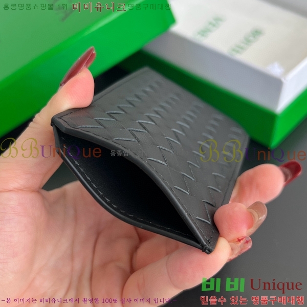 #���װ� ����Ÿ ��Ʈ��ġ���� Piccolo ��ƼĮ ī�� ���̽� 796963-101