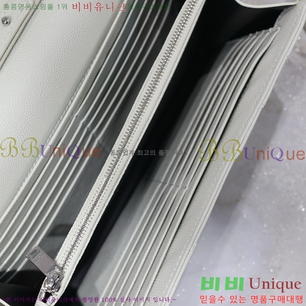 #���ζ� �������� ��Ʋ��� ����� �̵� 377828-106