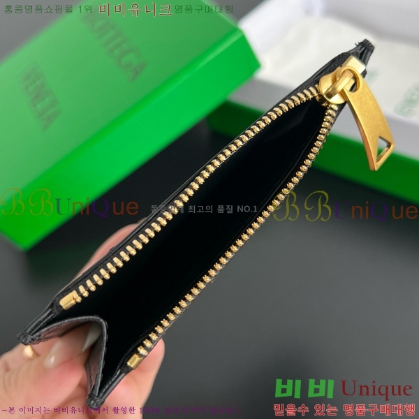 #���װ� ����Ÿ ��Ʈ��ġ���� ���� ī������ 651393-101