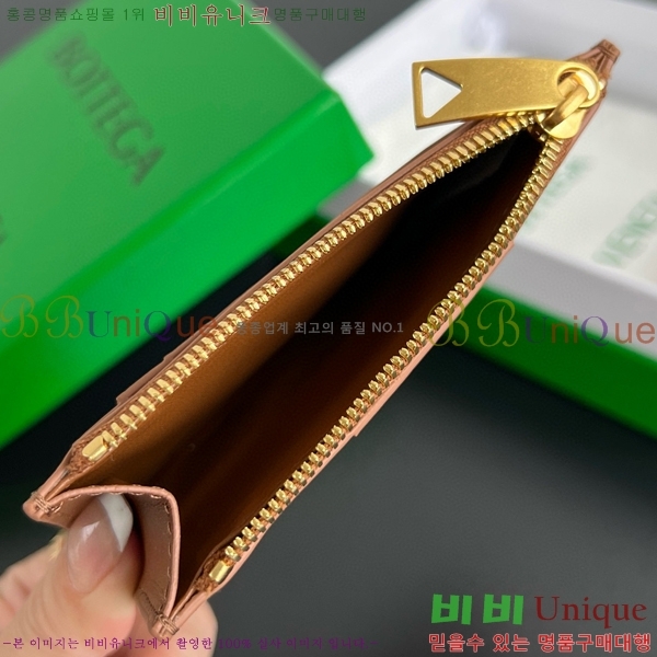 #���װ� ����Ÿ ��Ʈ��ġ���� ���� ī������ 651393-104