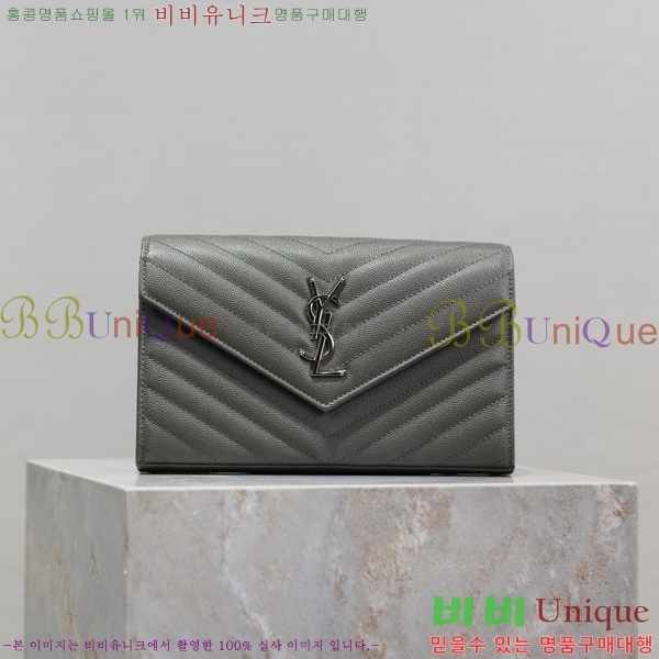 #���ζ� �������� ��Ʋ��� ����� �̵� 377828-108