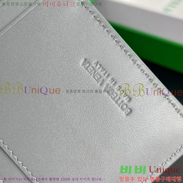 #���װ� ����Ÿ ��Ʈ��ġ���� ���� ī������ 651393-102