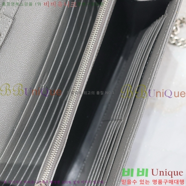 #���ζ� �������� ��Ʋ��� ����� �̵� 377828-108