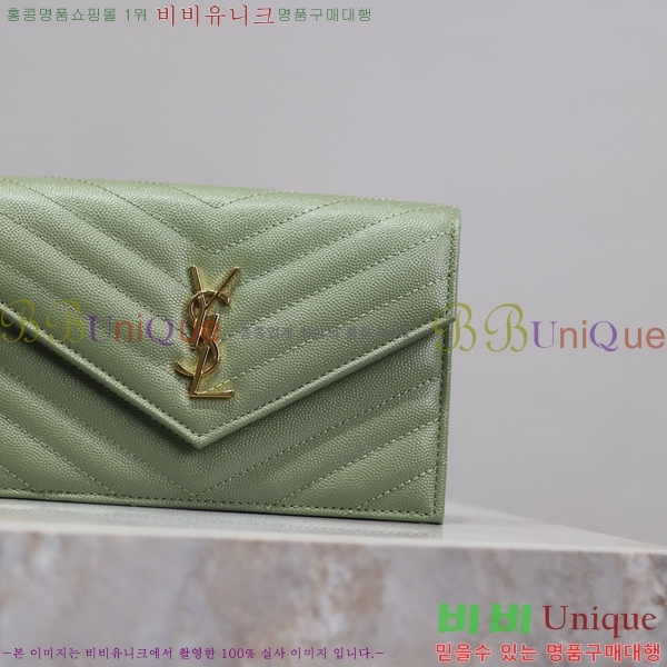 #���ζ� �������� ü�� ���� �̴� ũ�ν��� 393953-110