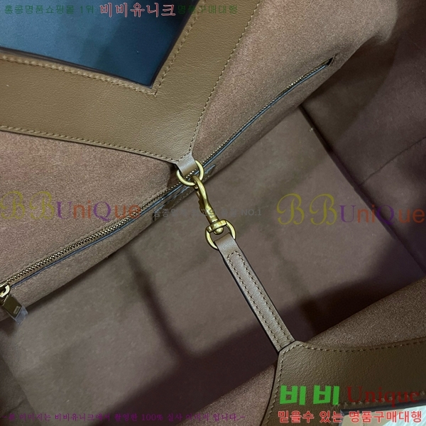 #���ζ� WHY ��Ʈ�� 817602-102