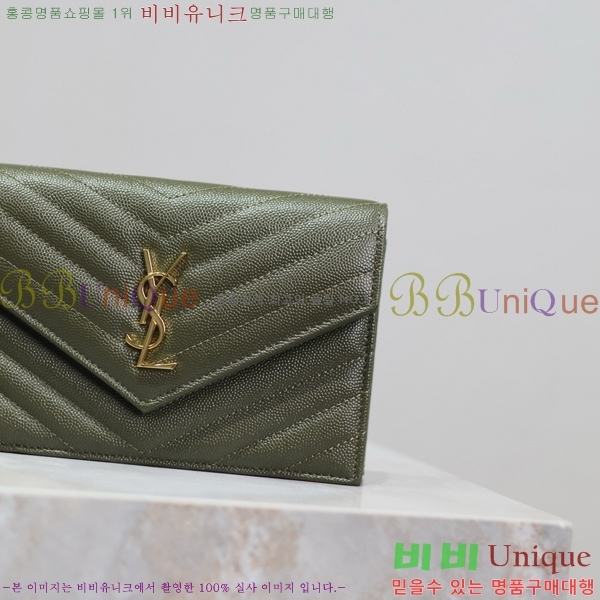 #���ζ� �������� ü�� ���� �̴� ũ�ν��� 393953-111