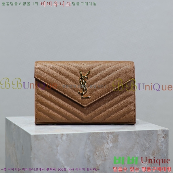 #���ζ� �������� ��Ʋ��� ����� �̵� 377828-112