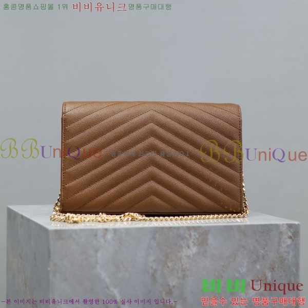 #���ζ� �������� ��Ʋ��� ����� �̵� 377828-112