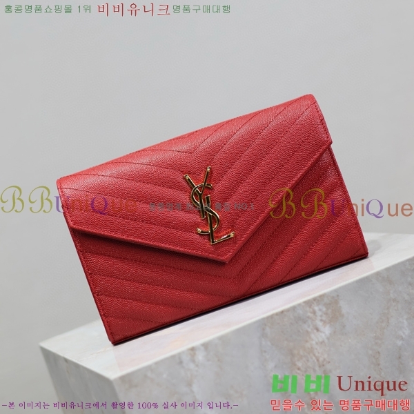 #���ζ� �������� ��Ʋ��� ����� �̵� 377828-111