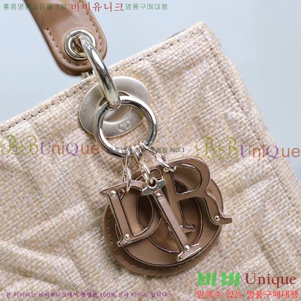 #��� ���̵� �̵�  M0506-1003