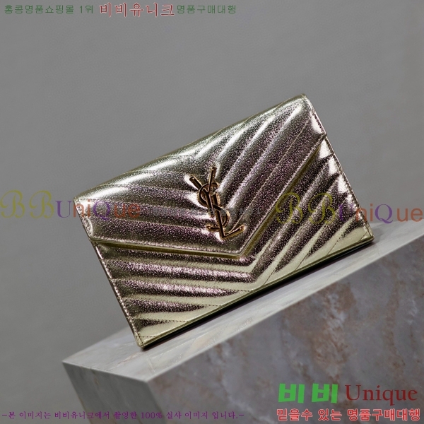 #���ζ� �������� ��Ʋ��� ����� �̵� 377828-114