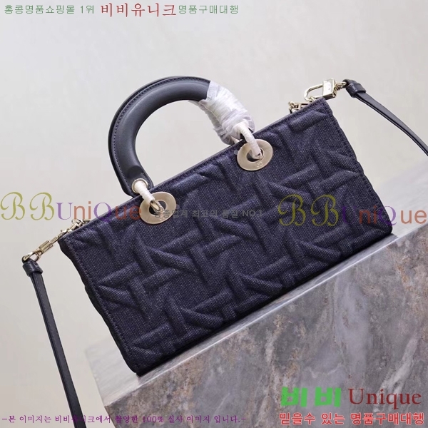 #��� ���̵� �� ���̹� �̵�� M0540-901