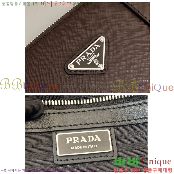 #����� ���ǾƳ� ���� ��Ʈ�� �긮�����̽� 2VG039-101