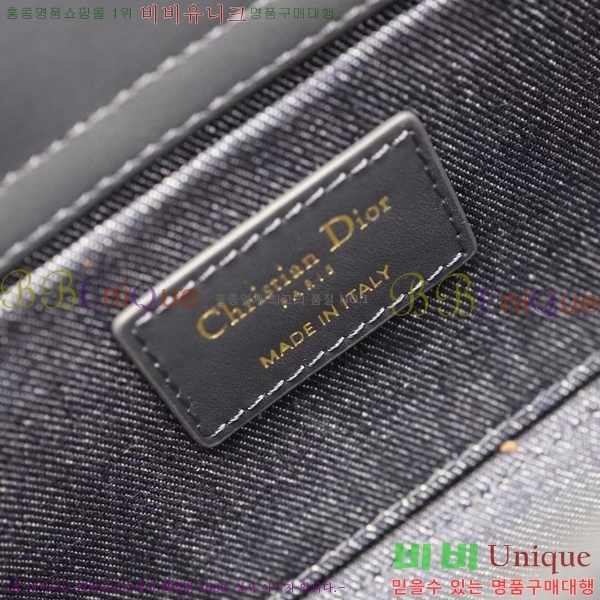 #��� ���̵� �� ���̹� �̵�� M0540-901