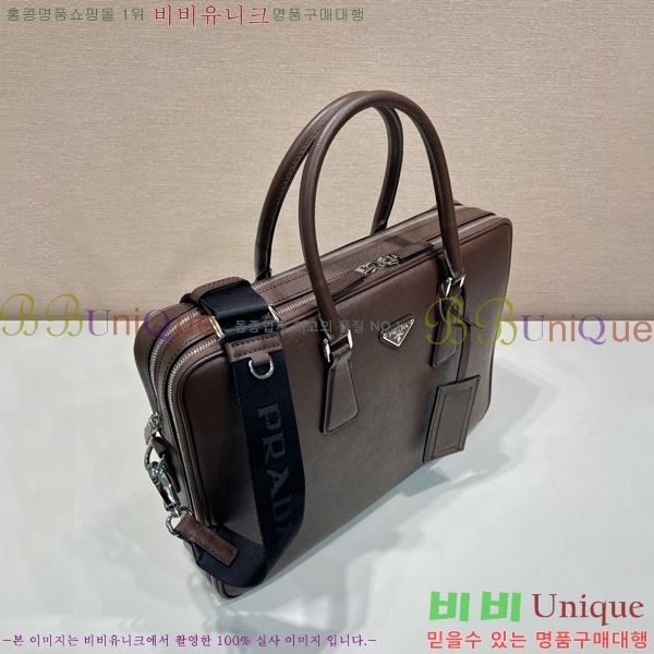 #����� ���ǾƳ� �긮�����̽� 2VE022-101