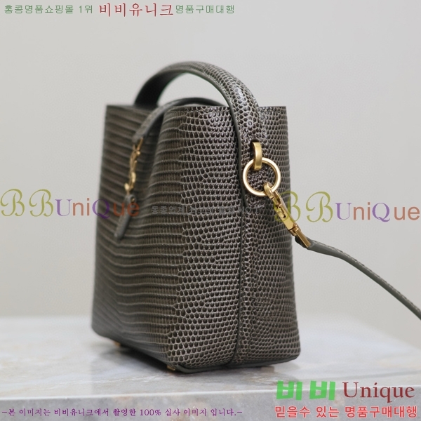 #���ζ� LE 37 �̴� ��Ŷ�� 765870-201