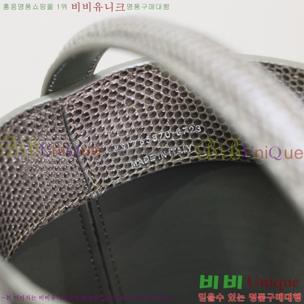 #���ζ� LE 37 �̴� ��Ŷ�� 765870-201