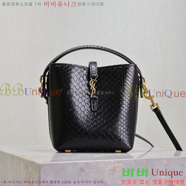 #���ζ� LE 37 �̴� ��Ŷ�� 765870-202