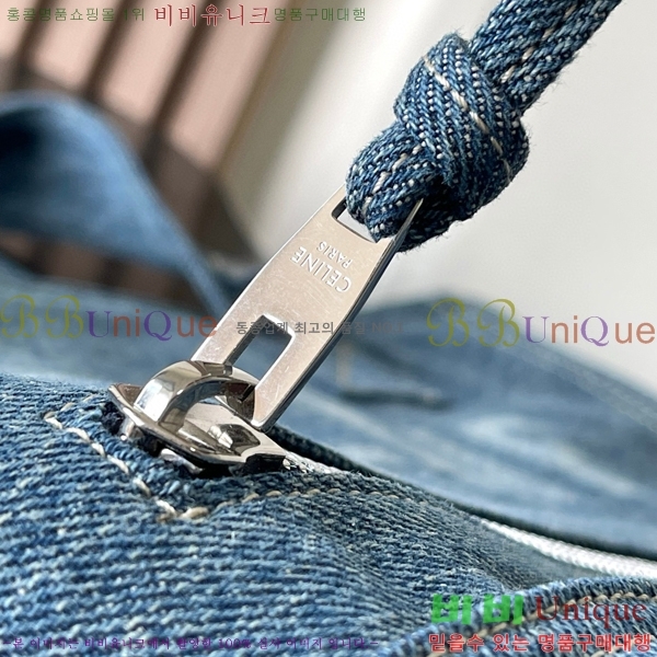 #������ ��Ʈ�� ���� ���� �ƺ�ũ �� 116072-101