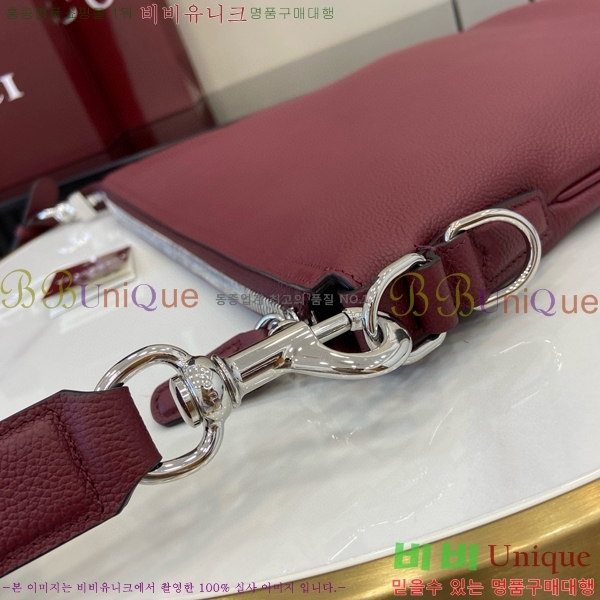 #���� B ���� ũ�ν��ٵ�� 801887-630