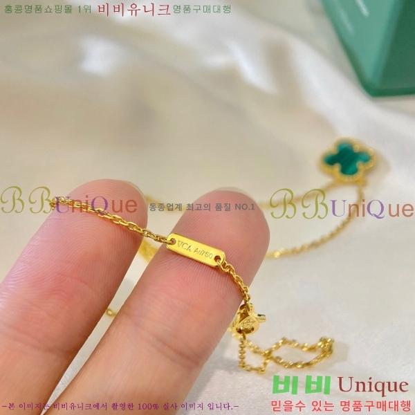 ��Ŭ���� �� ���� ����� VCA7442-3