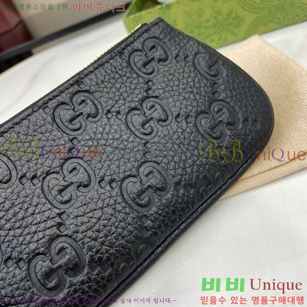 #���� GG ������ ���� Ű ���̽� 815891-130