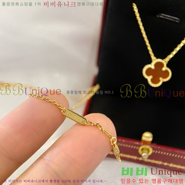 ��Ŭ���� �� ���� ����� VCA7442-5