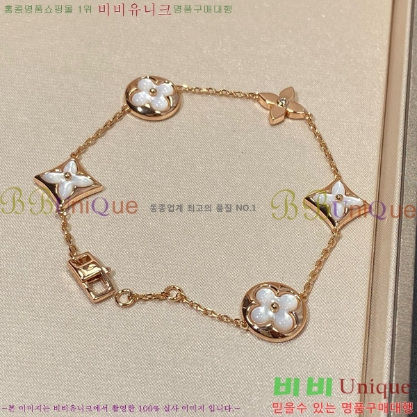 ���̺��� ���� LV79664-2