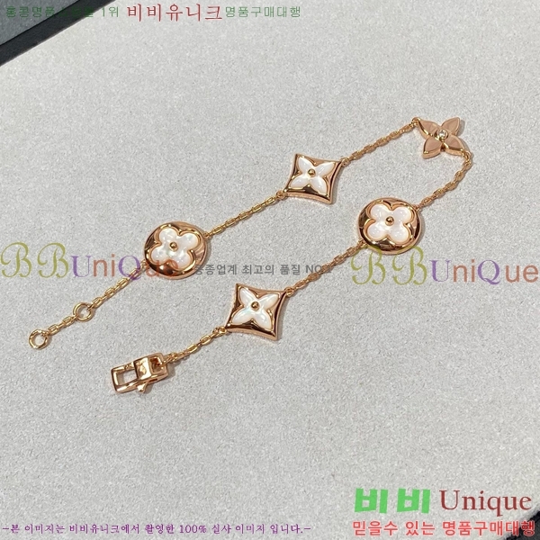 ���̺��� ���� LV79664-2