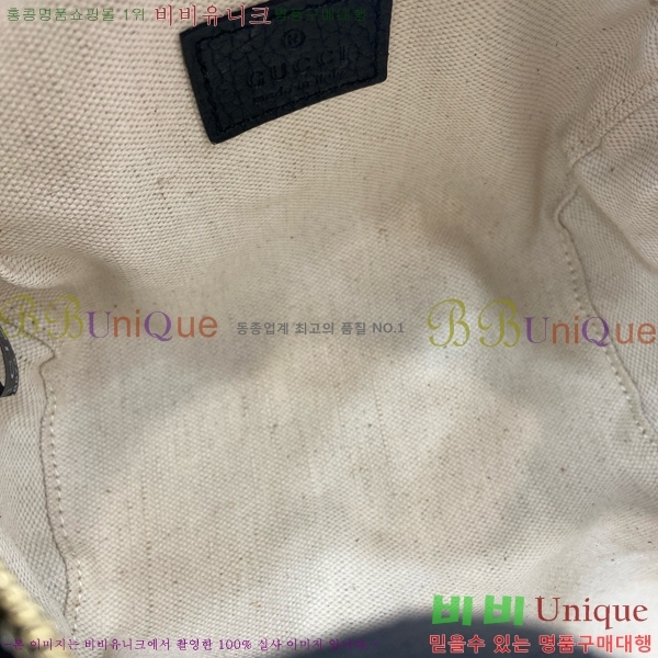 #���� GG ������ ���� �̴� ž �ڵ� �� ���� ���� 815256-450