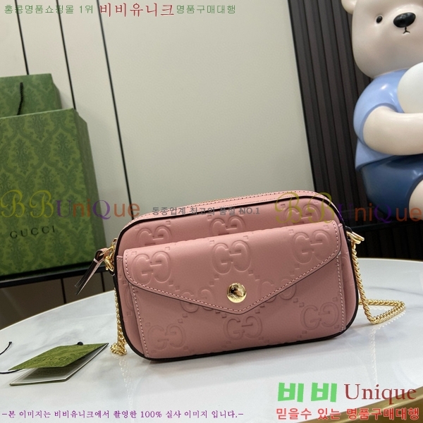 #���� �̴� GG ����� 781554-413