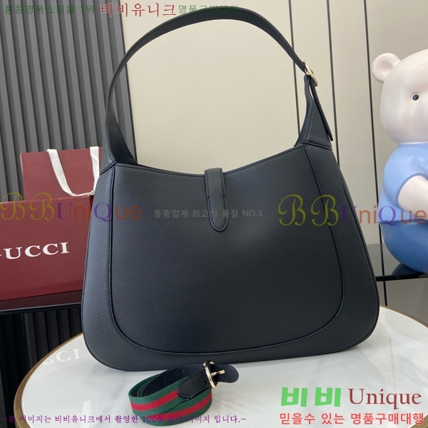 #���� ��Ű Ǯ�׷��� ���� �޽��� �� 813650-833