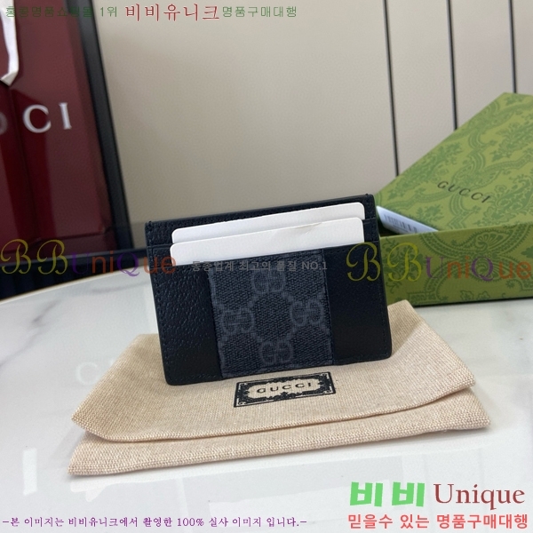 #���� GG ī�� ���̽� 795486-101