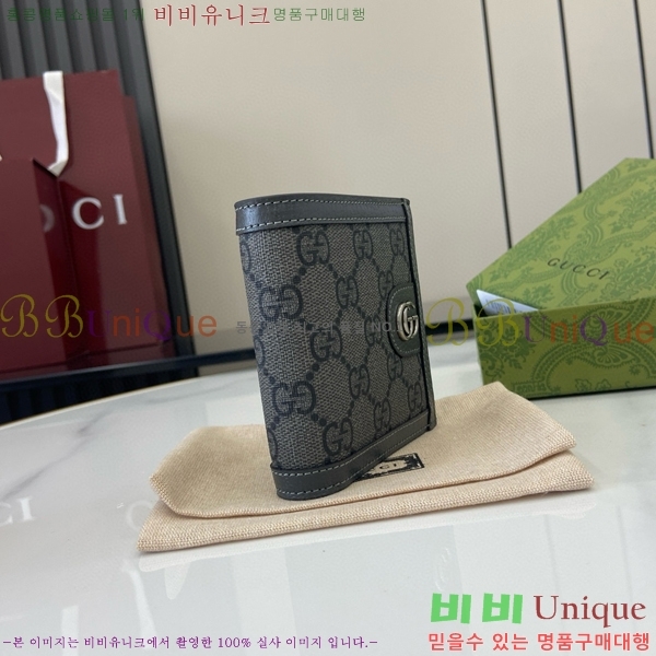 #���� GG ����Ʈ ������ 722737-132