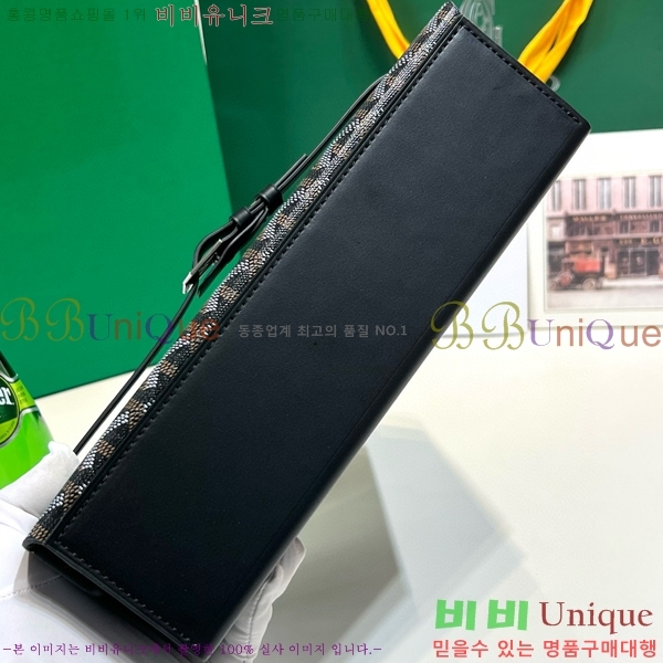 #���ߵ� �ð� ������ 6352141-110