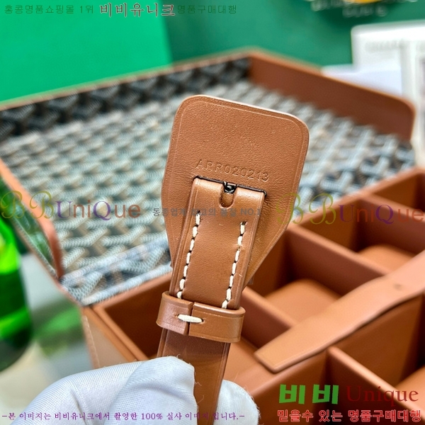 #���ߵ� �ð� ������ 6352141-106