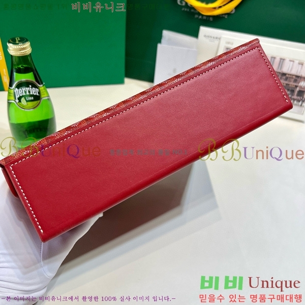 #���ߵ� �ð� ������ 6352141-105